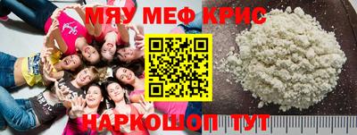 ECSTASY Новокубанск