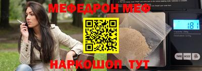 PSILOCYBIN Новозыбков