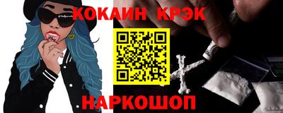 apvp Новодвинск