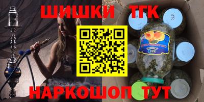 PSILOCYBIN Новозыбков