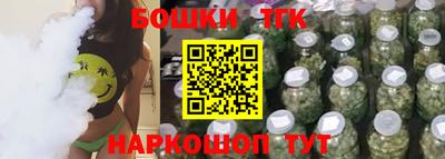apvp Новодвинск
