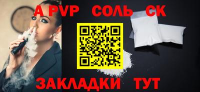 ECSTASY Новокубанск