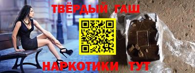 ECSTASY Новокубанск