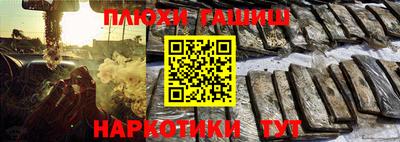 ECSTASY Новокубанск