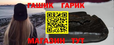 PSILOCYBIN Новозыбков