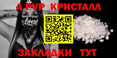 ECSTASY Новокубанск
